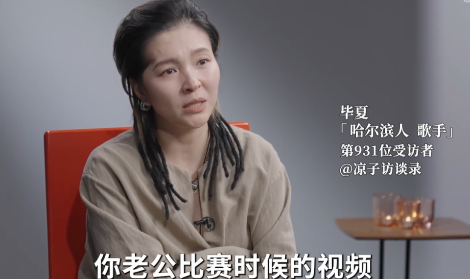 张恒远阳光自信
