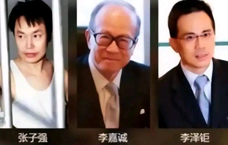 绑架案场景还原