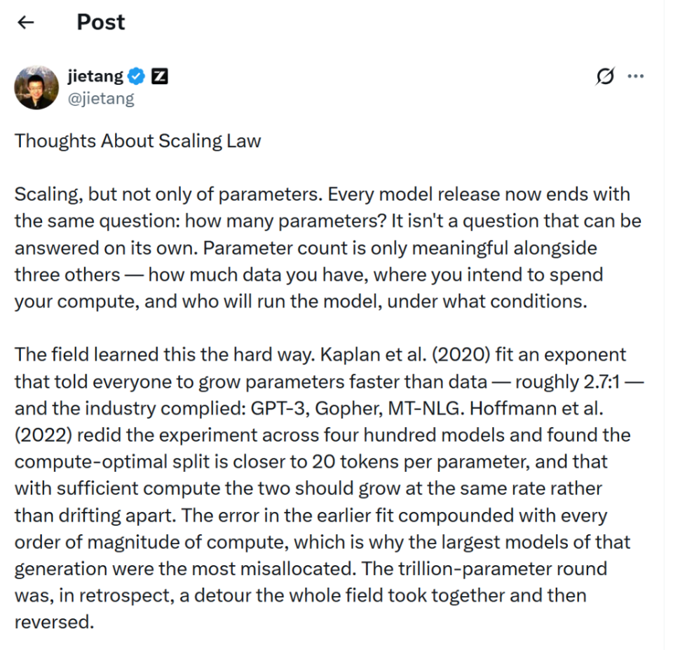 唐杰阐述Scaling Law的最新观点
