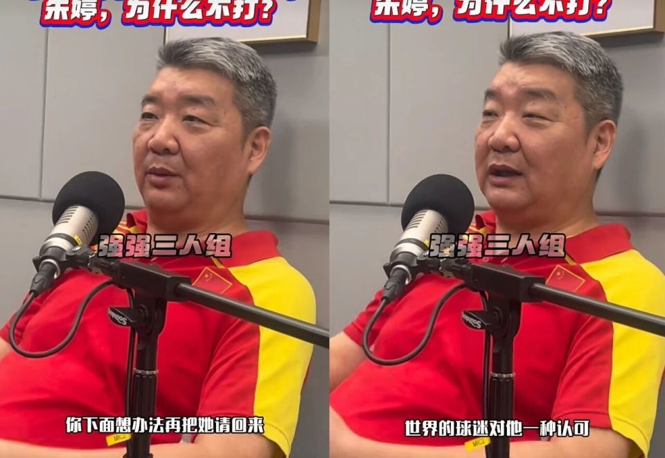 朱婷效力意甲联赛比赛图