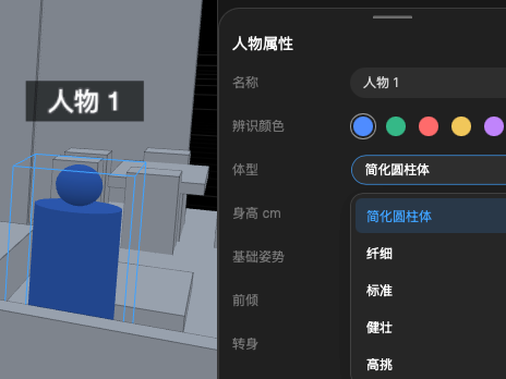 抽卡得到的成片效果