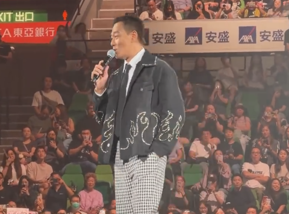 张继聪