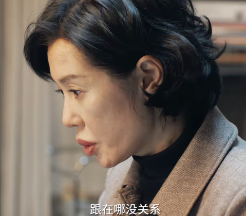 《藏海传》剧照