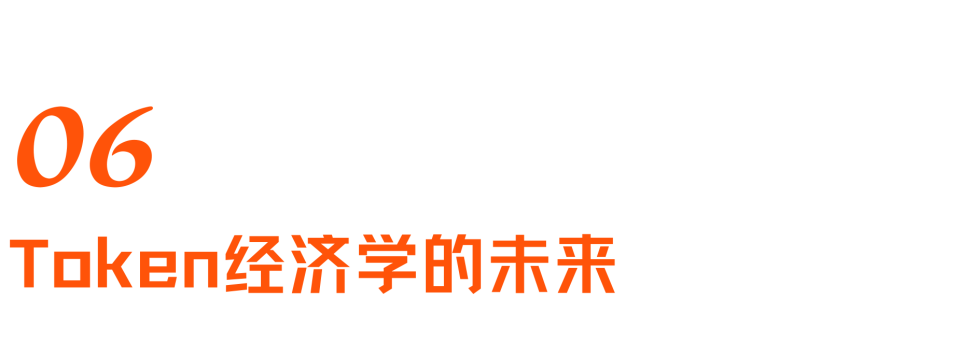 智能奇点与推理成本下降示意