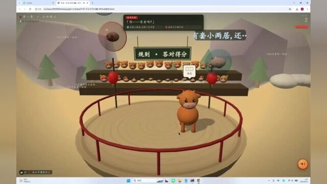 GLM-5.3生成的《牛来》豆瓣长评截图