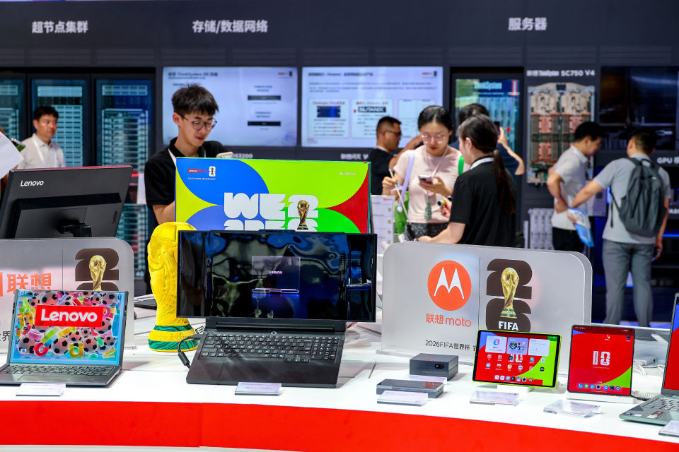 世界人工智能大会上的联想展台