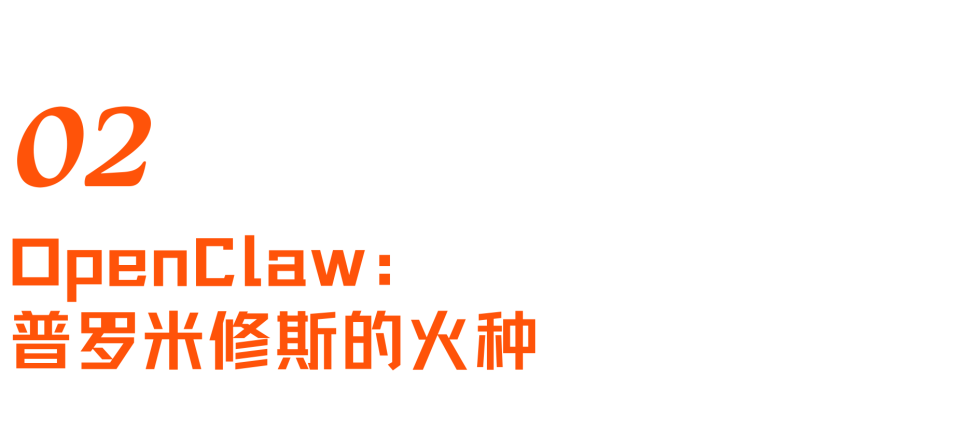 Agent记忆功能示意