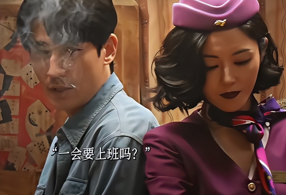 骆嘉苑