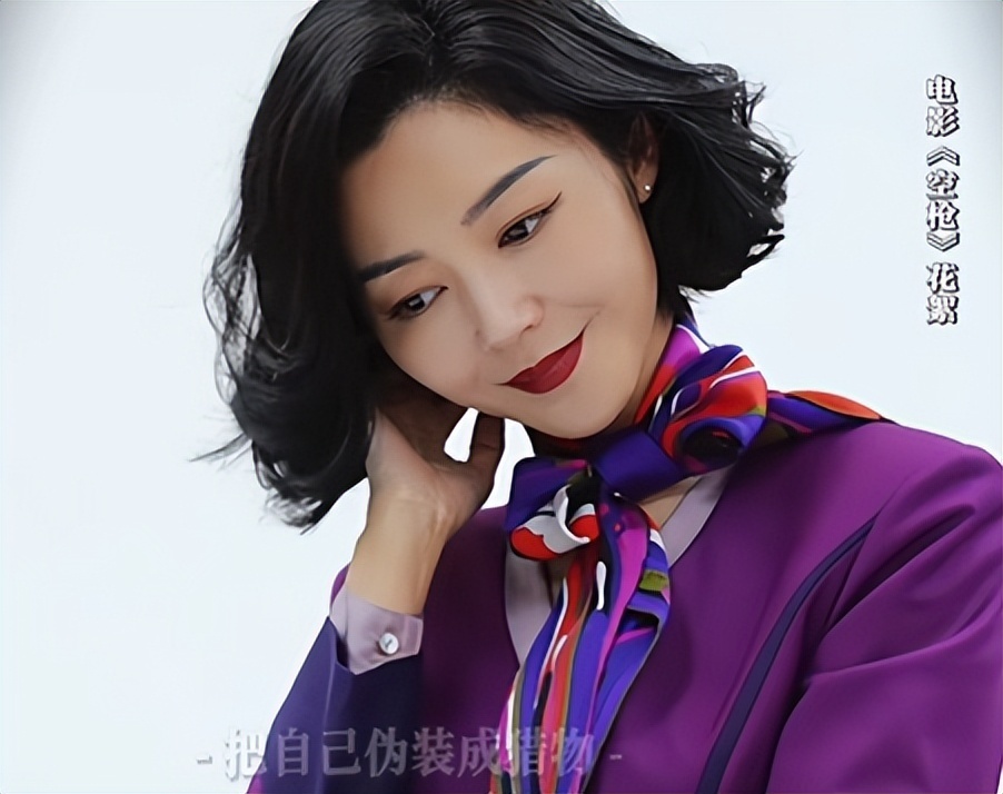 卫诗雅饰演骆嘉苑