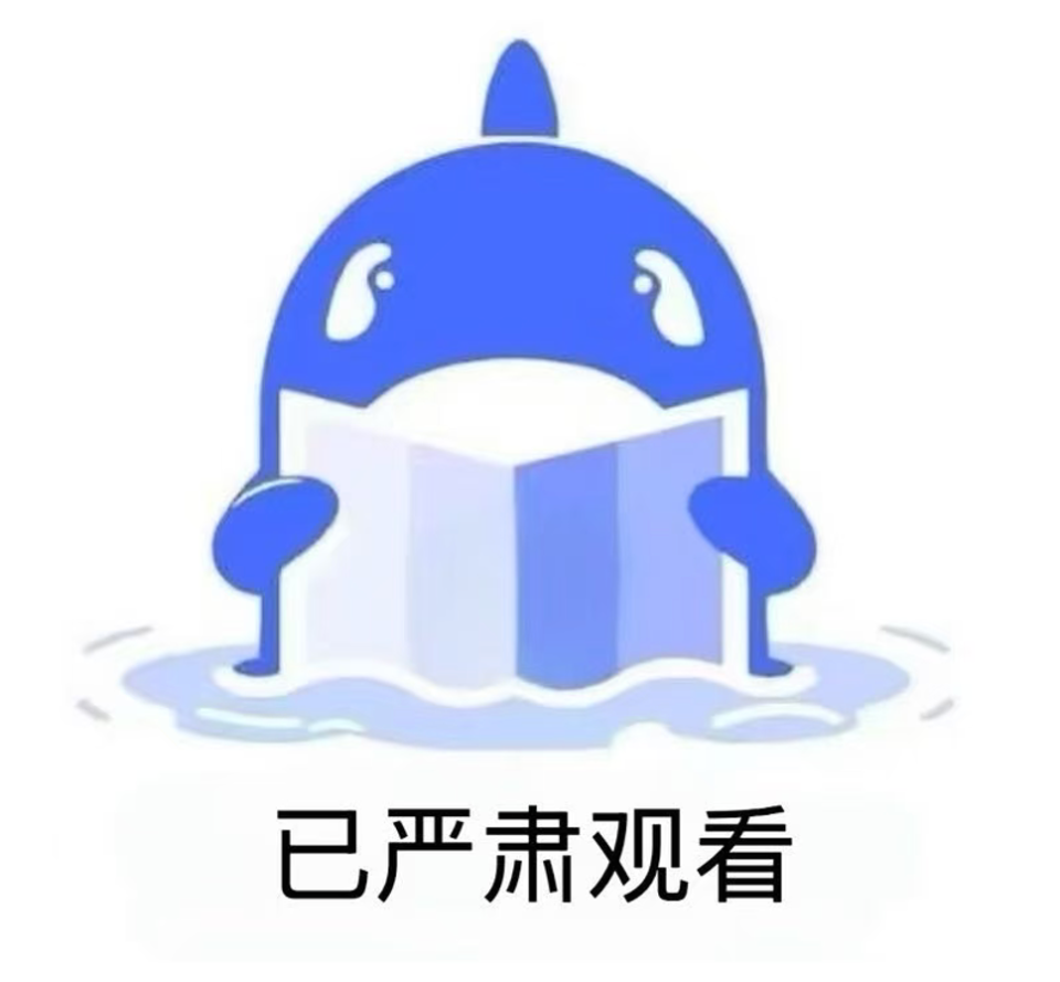 DSH Desktop 桌面客户端界面