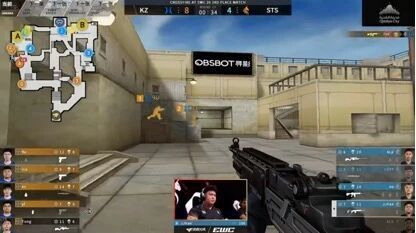KZ vs STS比赛画面