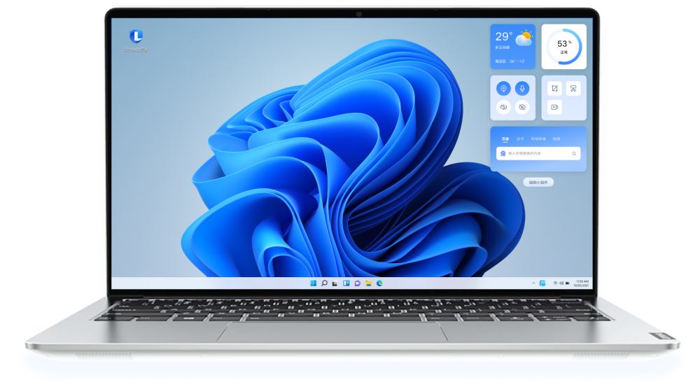 Windows是AI PC路上的绊脚石-7