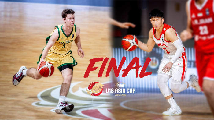 U18亚洲杯决赛前瞻：中国能否打破澳不败神话，时隔12年再夺