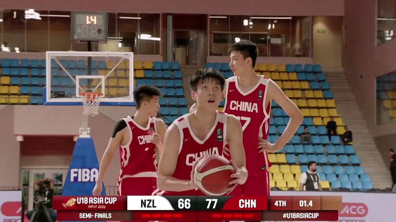 中国队庆祝晋级亚洲杯决赛