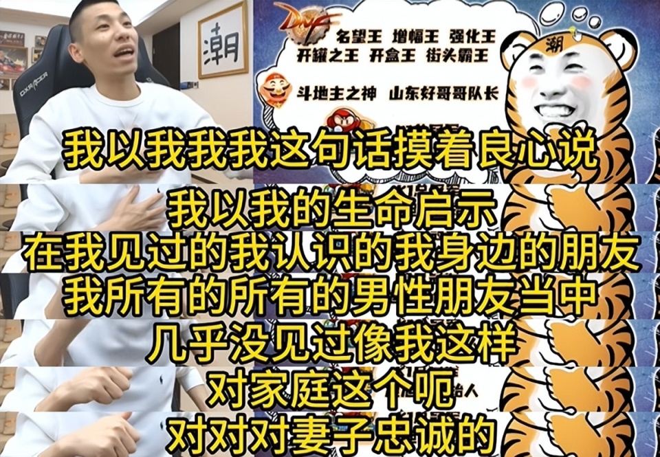 旭旭宝宝直播日常