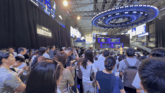 TRAE AI创造力大会现场