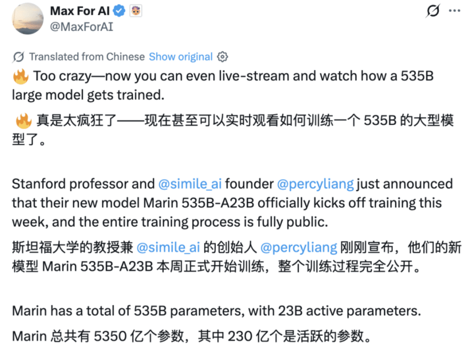 训练实验概览图