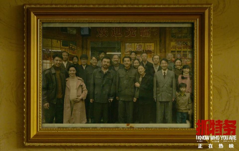 暑期档票房排行