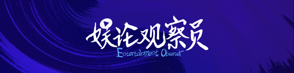 演唱会伴手礼演变