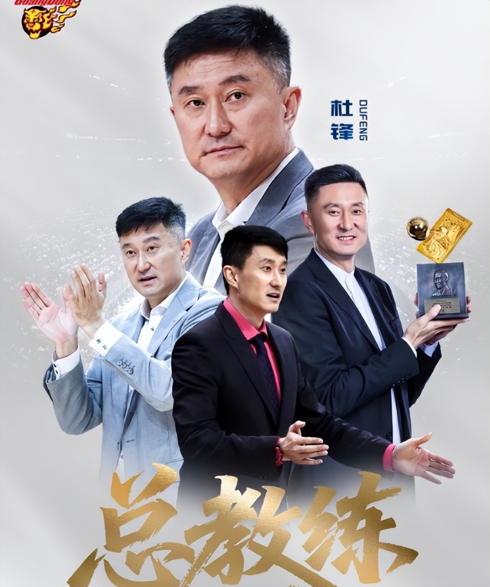 配图1