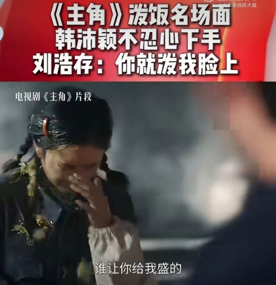 配图2