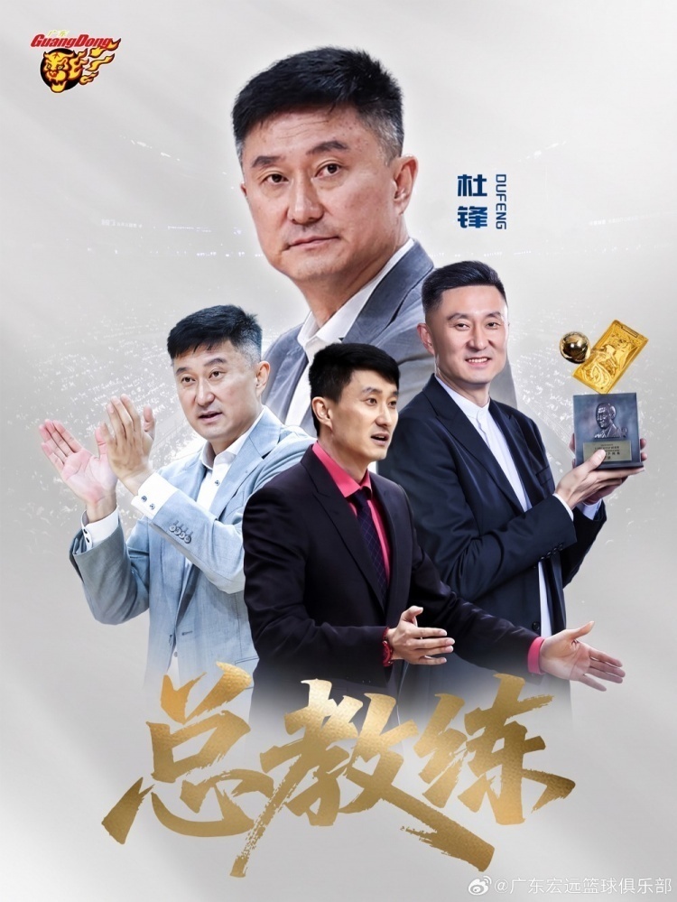 配图1