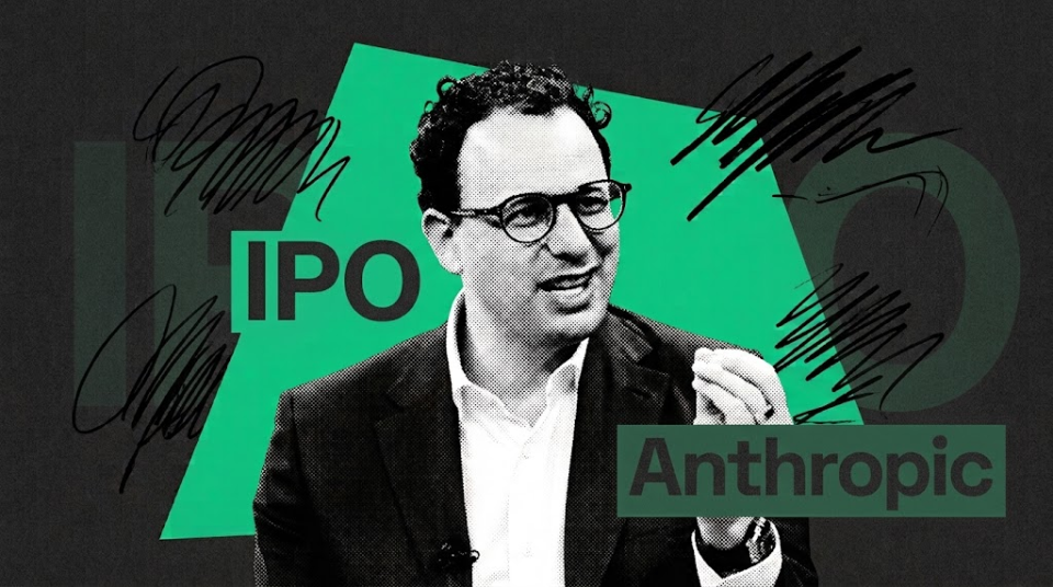 Anthropic IPO进程时间线