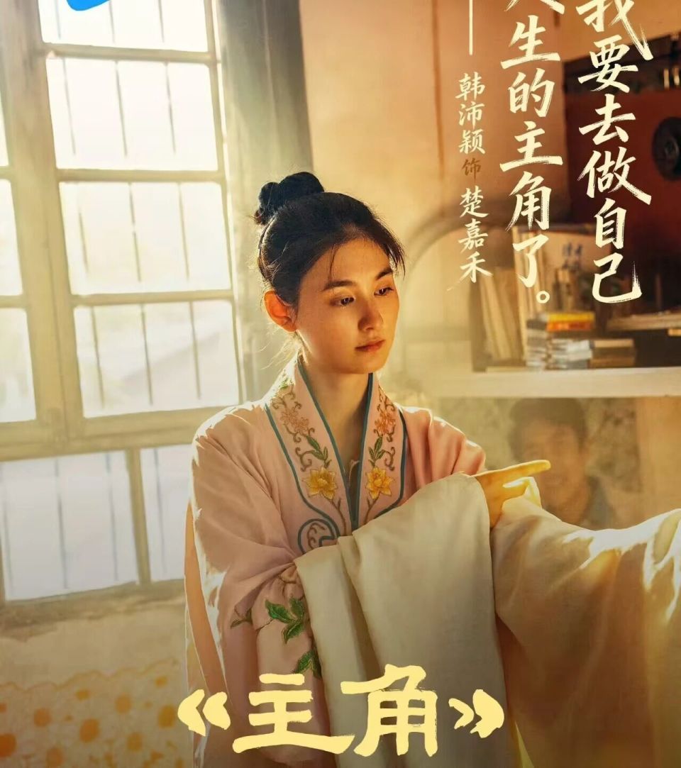 配图1