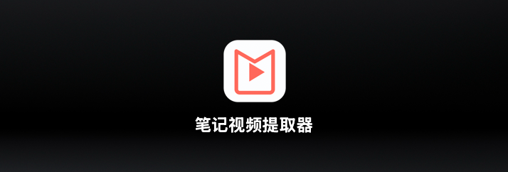 Skill自定义封装