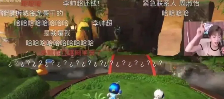 李帅超再现