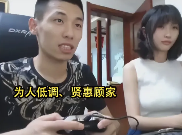 少年夫妻