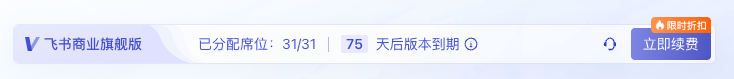 达人数据分析流程