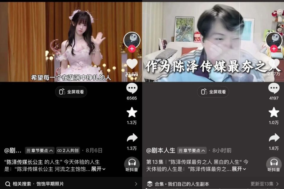 搬去杭州