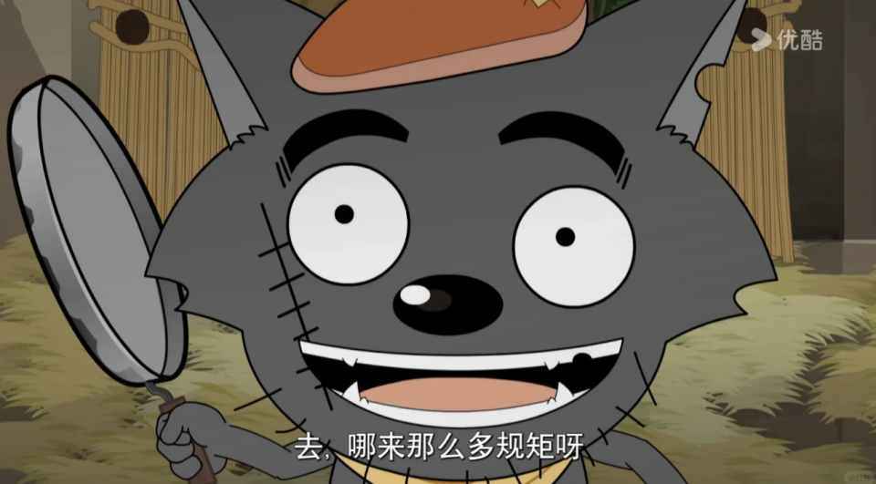 障碍赛
