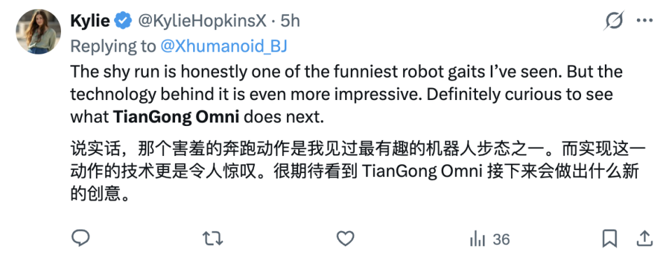韩刚采访