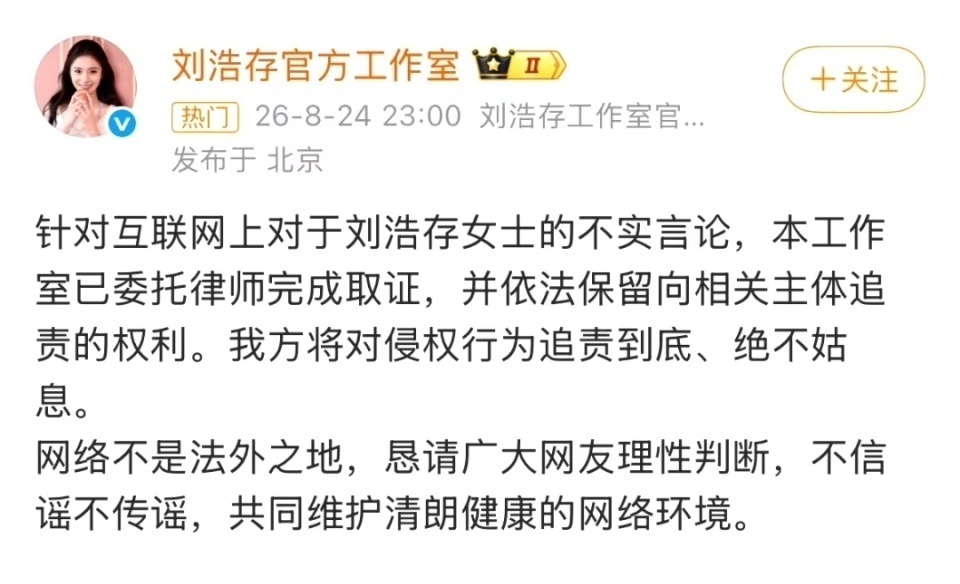 资源对比