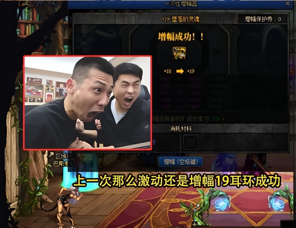 激动落泪