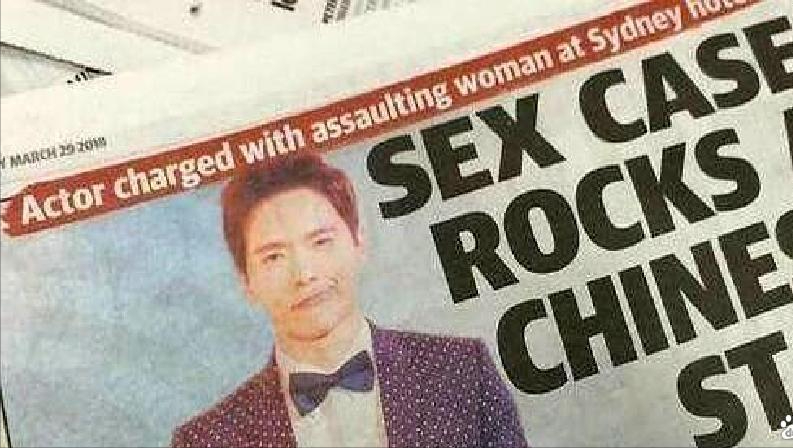 娱乐圈反思