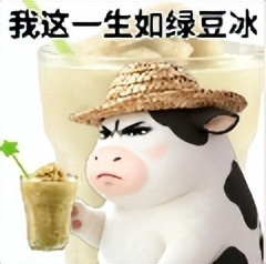 磁吸副屏