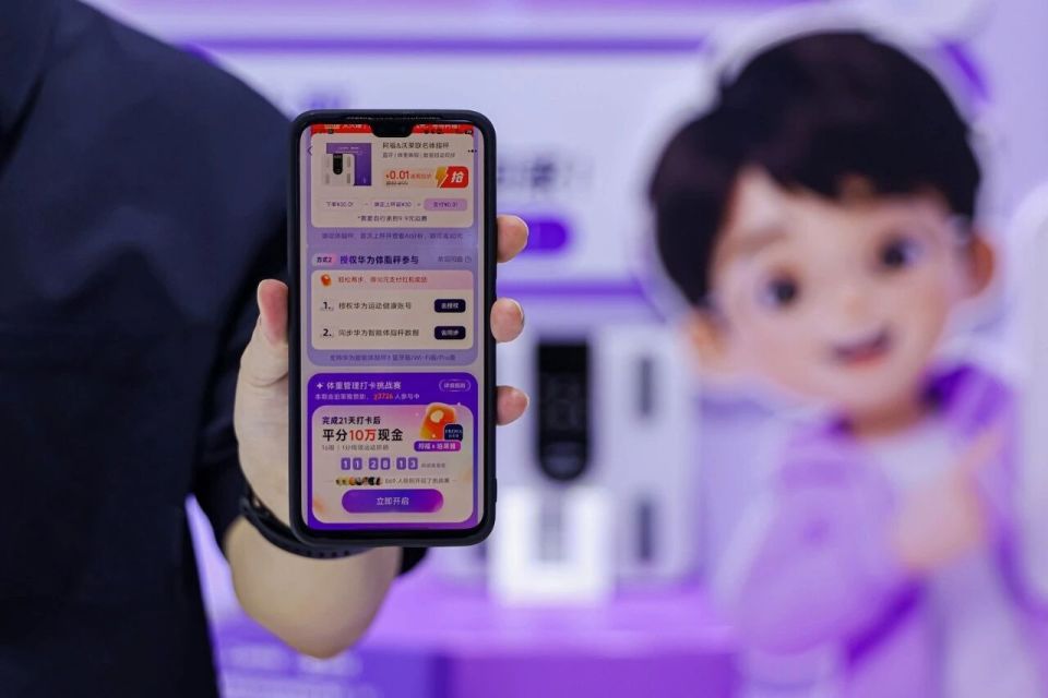 AI投入