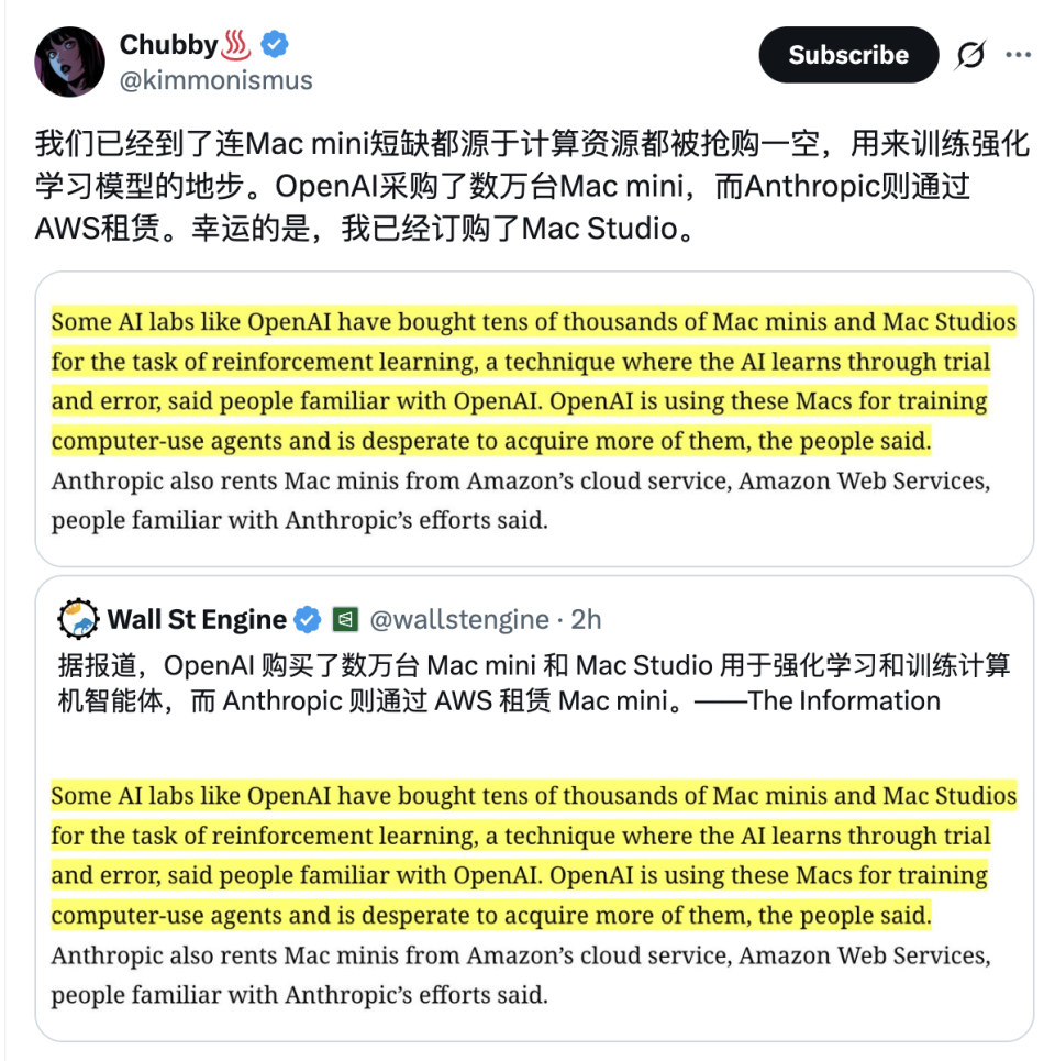 企业活动