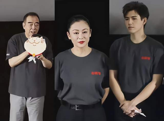 工作室回应