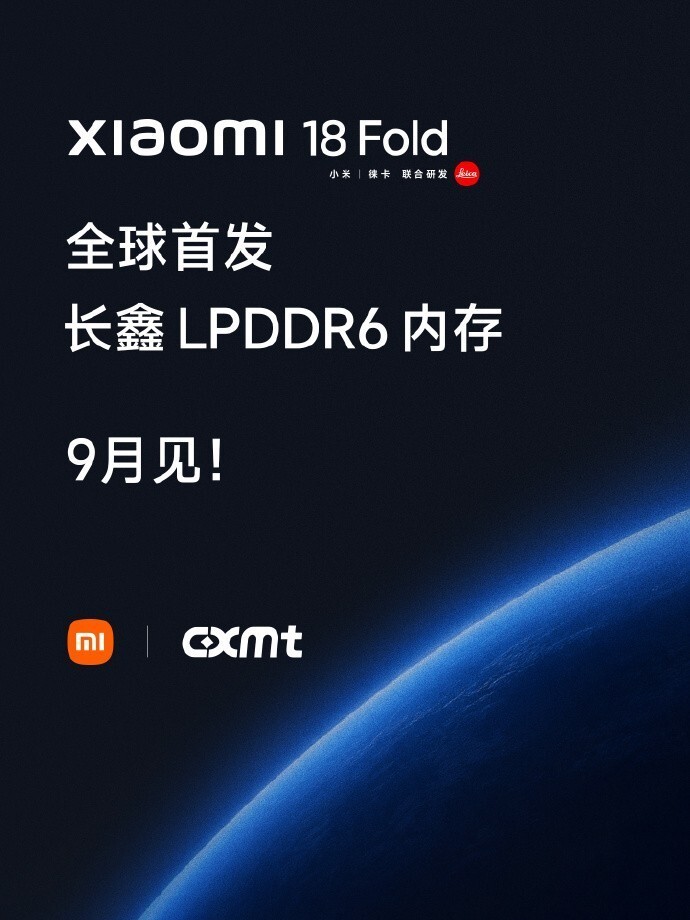 小米影像系统升级