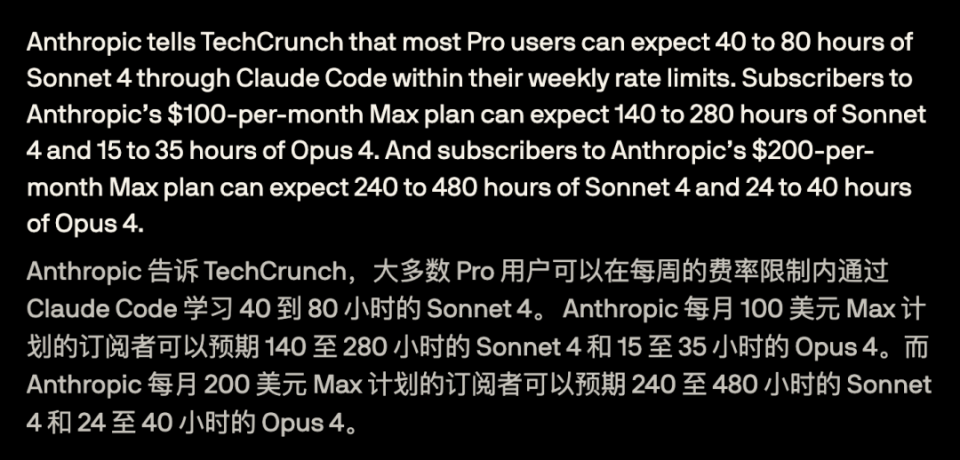 Anthropic与OpenAI的应对对比