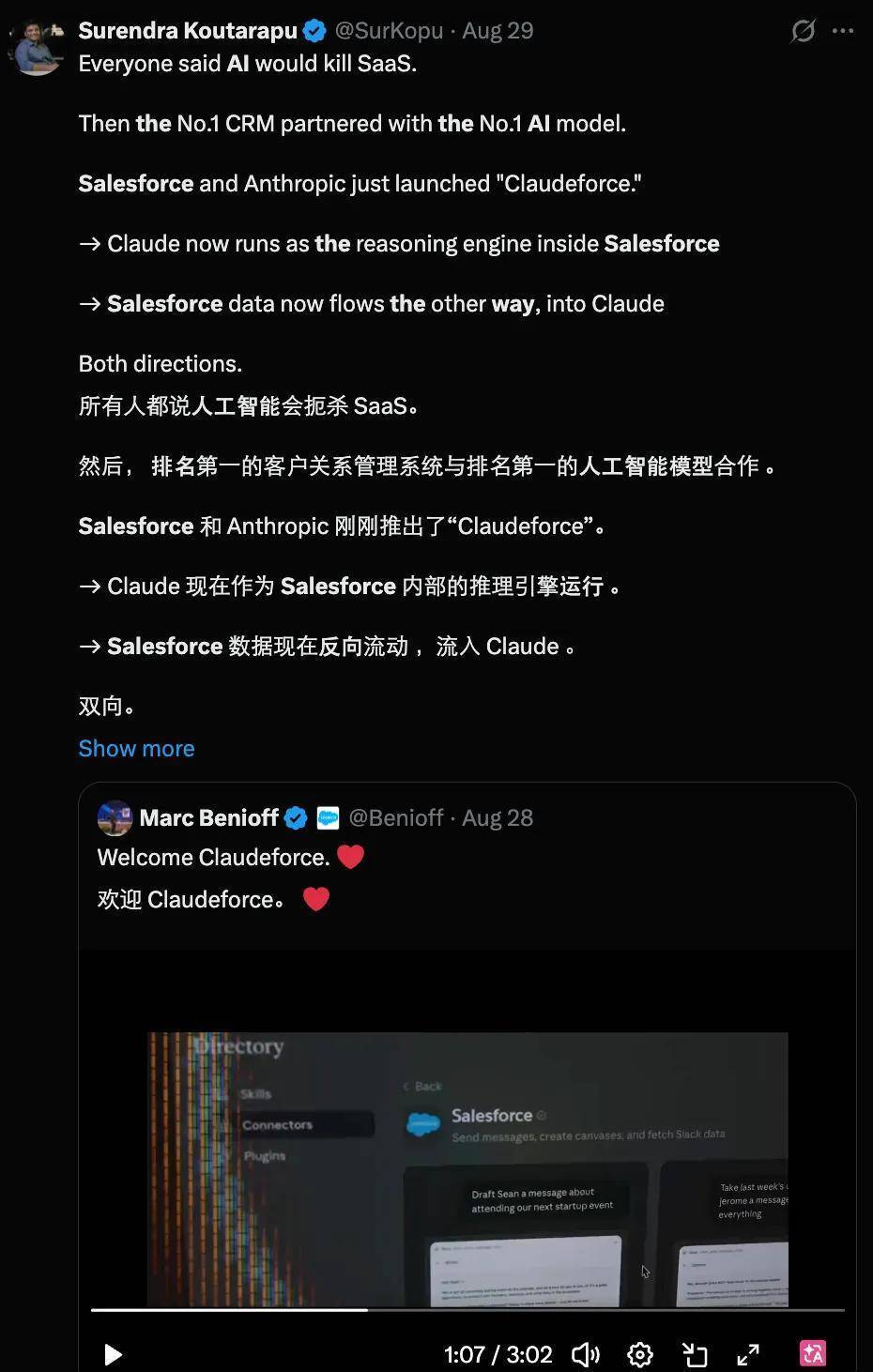 按结果收费模式兴起