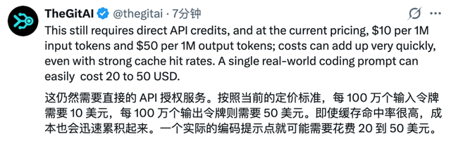 企业测试结果