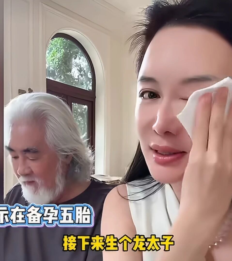 杜星霖直播画面