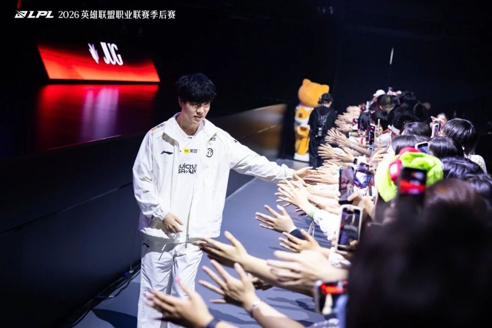 IG战队