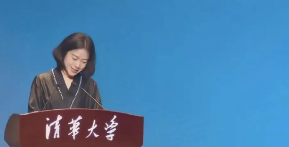 翁帆致辞
