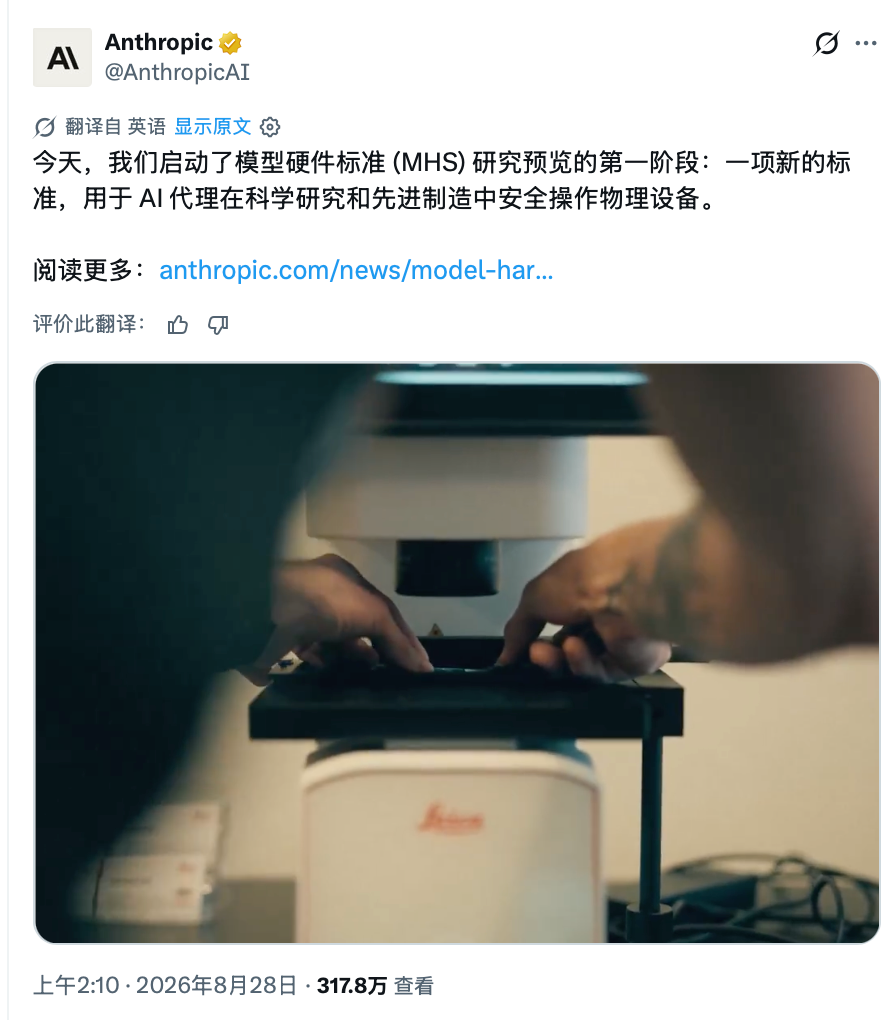 产品矩阵